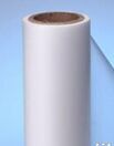 15~40mic BOPP Heat Sealable Film for Packaging (one side or both sides heat sealing)