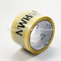 Good quality carton sealing clear Bopp packing tape with logo