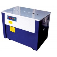 Cheap price and Cheap offer Semi-Automatic Strapping Machine 12mm PPor PET strapping tape use