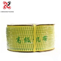 Packing PP/PET strap belt factory price Manufacturer 2014 newest!!!